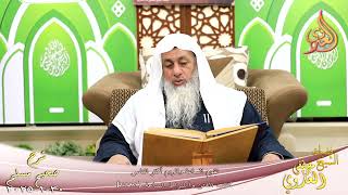 مسلم ( 1448 ) تقوم الساعة والروم أكثر الناس ـ الشيخ مصطفى العدوي ح  2898   تاريخ 30 1 2025 image