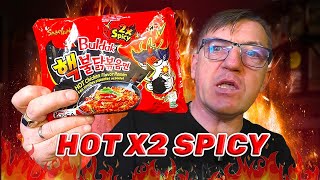 HOT X2 SPICY с Острейшим соусом скорпион