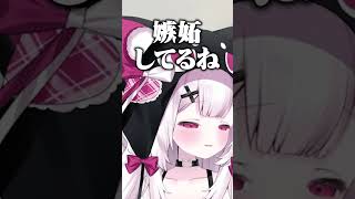 構って欲しいわんこ