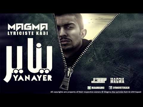 MAGMA - Yanayer (2013)