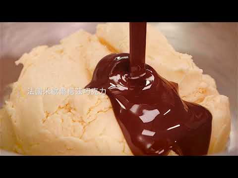 ｜鴻鼎菓子｜台灣黑熊曲奇繽紛三色禮盒｜經典原味｜海鹽咖啡｜黑巧克力｜附提袋