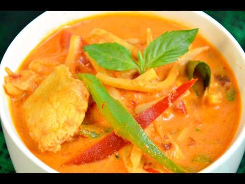 How to Make Thai Red Curry แกงเผ็ดไก่ (紅咖哩雞肉)