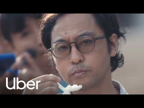 Boxes Let's Unlock Cities | Uber
