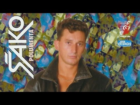 SAKO POLUMENTA - POD SJAJEM RUZICASTIH ZVEZDA (AUDIO 1995)