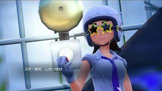 ポケットモンスターV