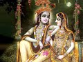 Shree Krishna Sharanam Mamah Dhun 1