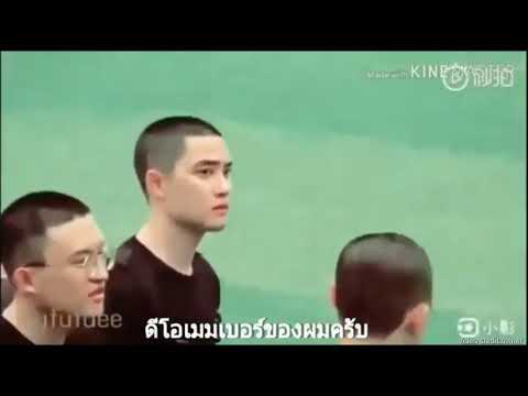 Chansoo fmv - Missing You(Ryeowook & D.O.)