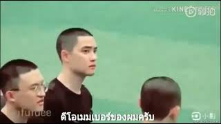 Download lagu Chansoo fmv - Missing You(Ryeowook & D.O.) mp3 Download lagu Chansoo fmv - Missing You(Ryeowook & D.O.) mp3