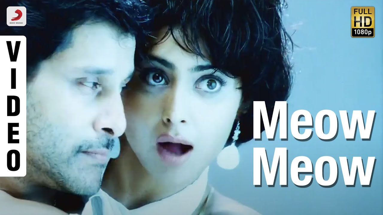 Meow Meow Song Lyrics | Kanthaswamy | Vikram, Priya Himesh