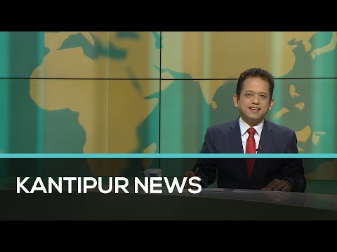 Kantipur English News | Full English News -  31 December 2021