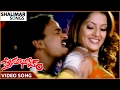 Premabhisekam Movie Vandanam Abhivandanam Video Song Srihari Venu Madhav Srihari Ruthika