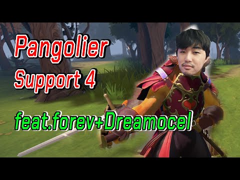Pangolier (Support 4) กับเกมสุดตึง feat.forev+Dreamocel