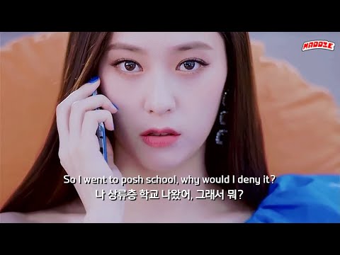 영앤리치를 둘러싼 루머 💎 𝐋𝐢𝐥𝐲 𝐀𝐥𝐥𝐞𝐧 - 𝐒𝐢𝐥𝐯𝐞𝐫 𝐒𝐩𝐨𝐨𝐧 [한글 가사/해석]