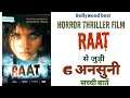 Bollywood Best Horror Thriller Movie Raat Unknown Facts Budget Hit Flop Horror Films Hindi 1992