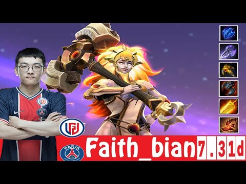 [DOTA 2] PSG.LGD.Faith_bian the DAWNBREAKER [OFFLANE] [7.31d]