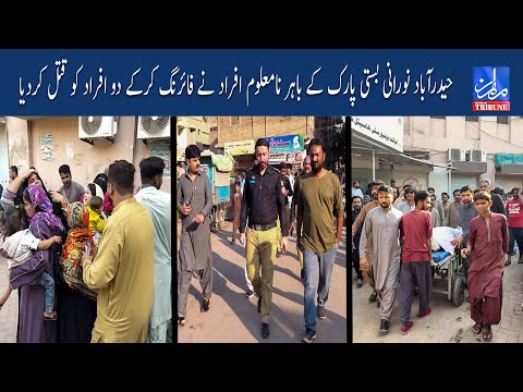 Two people were shot dead by unidentified assailants outside Noorani Basti Park in Hyderabad.