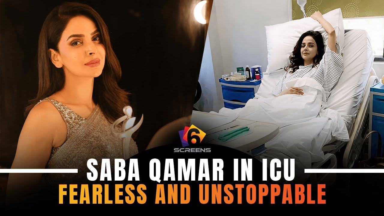 Saba Qamar Ki Tashvishnak Halat | CPR Se Bachai Gai | Life Story & Biography.