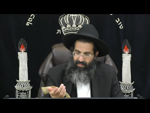 הלכות שבת - קס' - סחיטה 🍋 משנה ברורה סימן שכ | חלק 574 | הרב שי עובד