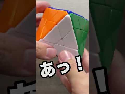 キューブについて詳しく解説