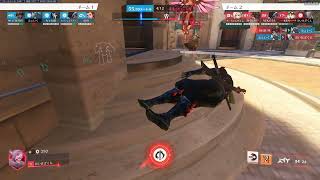【OW2】ゲンジコーチング動画