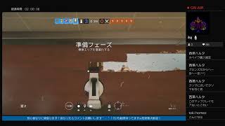 ［R6S］脳筋糞雑魚初心者がちょっとだけシージやります（レインボーシックスシージ）