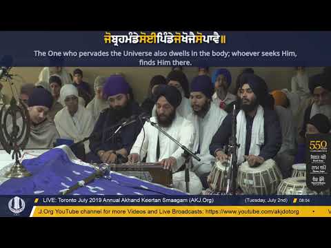 042 Toronto July 2019 Tuesday Morning - Bhai Simratpal Singh Jee Ludhiana