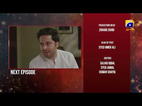 Inaam-e-Mohabbat Ep 15 Teaser - 2nd July 2022 - HAR PAL GEO