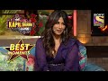 Kapil ने पूछे Chitrangda से कुछ Naughty सवाल | The Kapil Sharma Show Season 2 | Best Momen