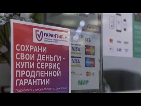 Russia working with Chinese credit cards