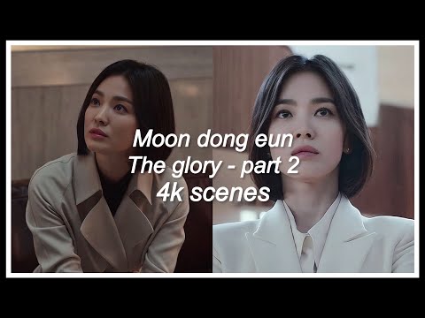 Moon Dong Eun (the glory part 2) hot/badass scenepack