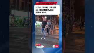 Download lagu Pattaya Tanpa sensor #pattaya #pattayathailand #shortvideo mp3 Download lagu Pattaya Tanpa sensor #pattaya #pattayathailand #shortvideo mp3
