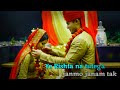New Marriage Status For Whatsapp 2020 Yeh Rishta Na Tutega Janmo Janam Tak Whatsapp Status