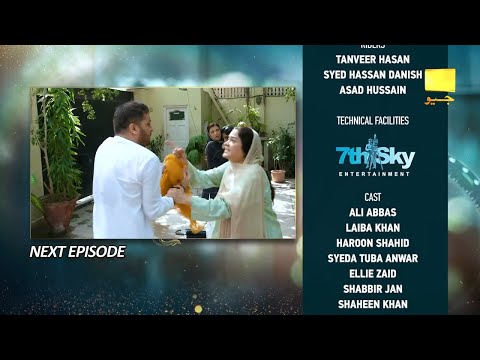 Baylagaam Episode 21 Promo | Baylagaam Episode 21 Teaser Review | Geo Drama