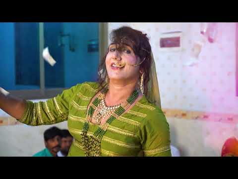 AYA EH TE BAITH ZARA || Madam Afshan New Dance Song