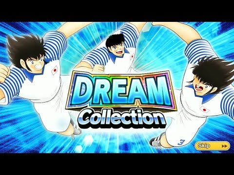 [Captain Tsubasa : DT] 20 Players Transfer At Dream Collection