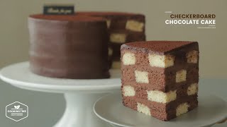 체크 초콜릿 케이크 만들기 : Checkerboard Chocolate Cake Recipe | Cooking tree