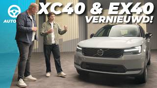 XC40 en EX40 UPDATE - Waarom Volvo héél voorzichtig vernieuwt - AutoRAI TV