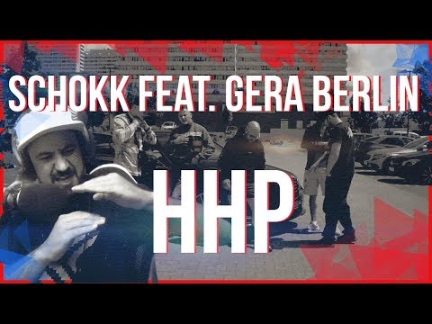 Реакция на Schokk feat. Gera Berlin - ННР