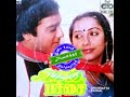 Idhuvaraiyil Mudhal Iravu Dhoorathu Pachai Krishnachandar SP Shylaja இதுவரையில் 