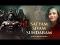 Satyam Sivam Sundaram Ananya Sritam Nanda BhaktiSamarpan