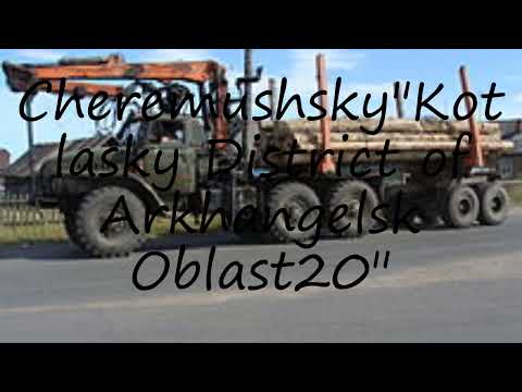 How to pronounce Cheremushsky"Kotlasky District of Arkhangelsk Oblast20" in Russian?