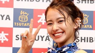 山本舞香 キスシーン