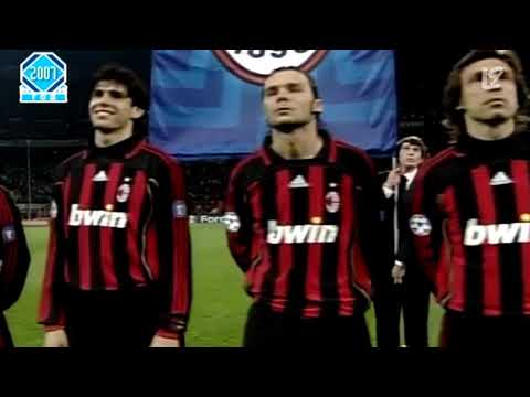 AC Milan vs Celtic 1-0 - This is how KAKA carried Milan in UCL 2007