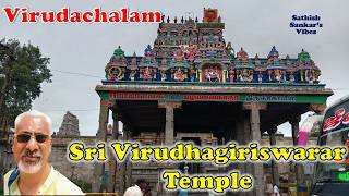 Temple video