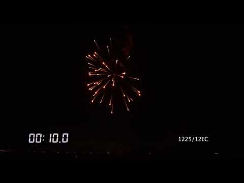 1225/12EC Cake Ø38mm 12s I-shape 20sec H60m "Sky Sparkle"