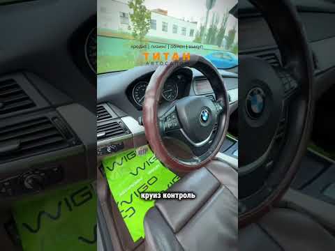 фото bmw x5 ii (e70) 0