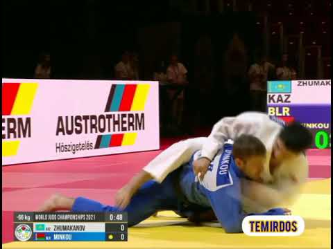 ZHUMAKANOV Yeldos (KAZ)  MİNKOU D (BLR)  World champıonshıps