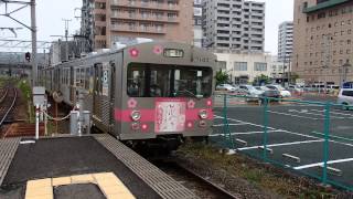 preview picture of video '福島交通7000系 福島駅発車 Fukushima 7000 series EMU'