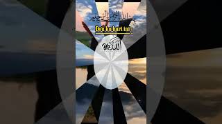 Download lagu Story' wa Sholawat Jibril Pembuka Pintu Rejeki mp3 Download lagu Story' wa Sholawat Jibril Pembuka Pintu Rejeki mp3