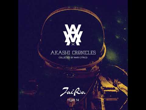 Krumelur - David Attenborough [Jaira Records]